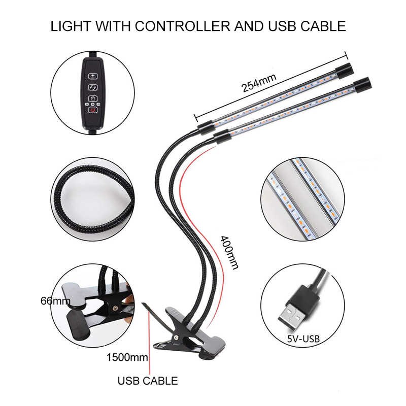 USB Tube Grow Light