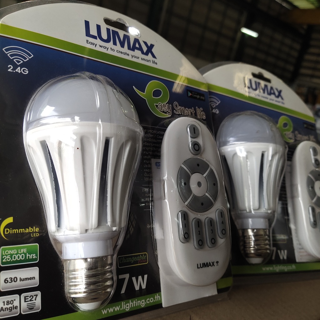 LUMAX LED Remote Control Lamp