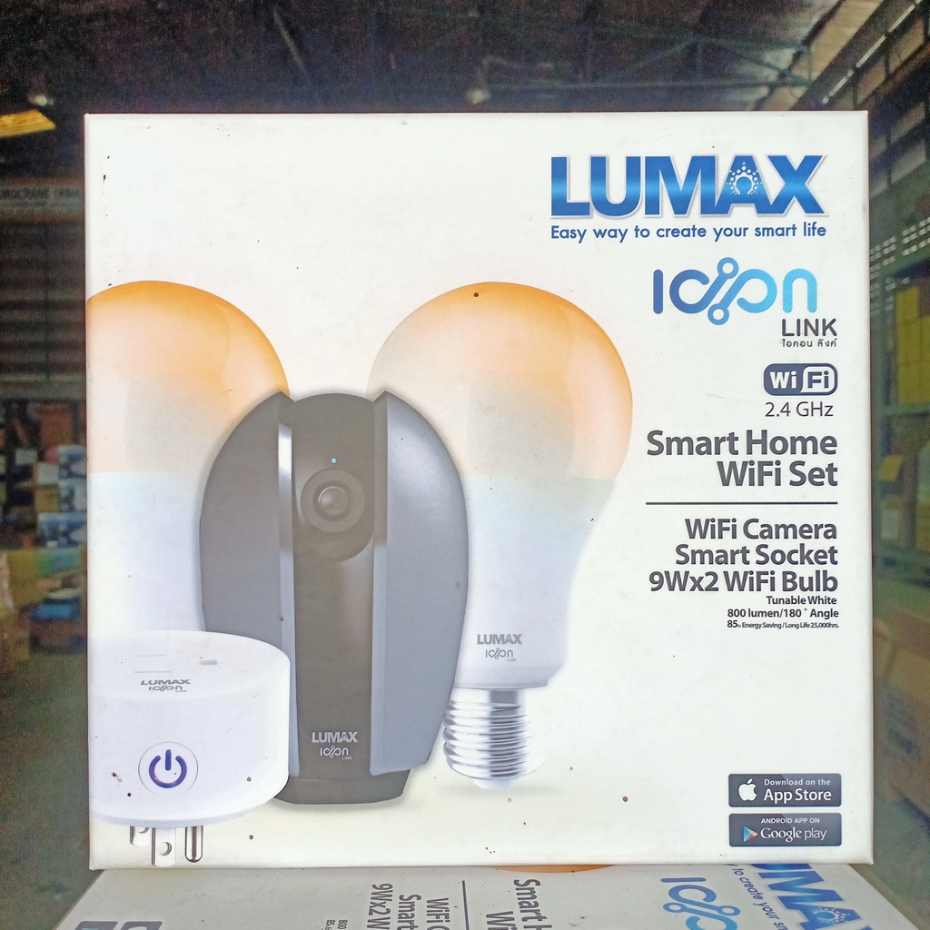 [70-00067] LUMAX Smart Home WiFi set